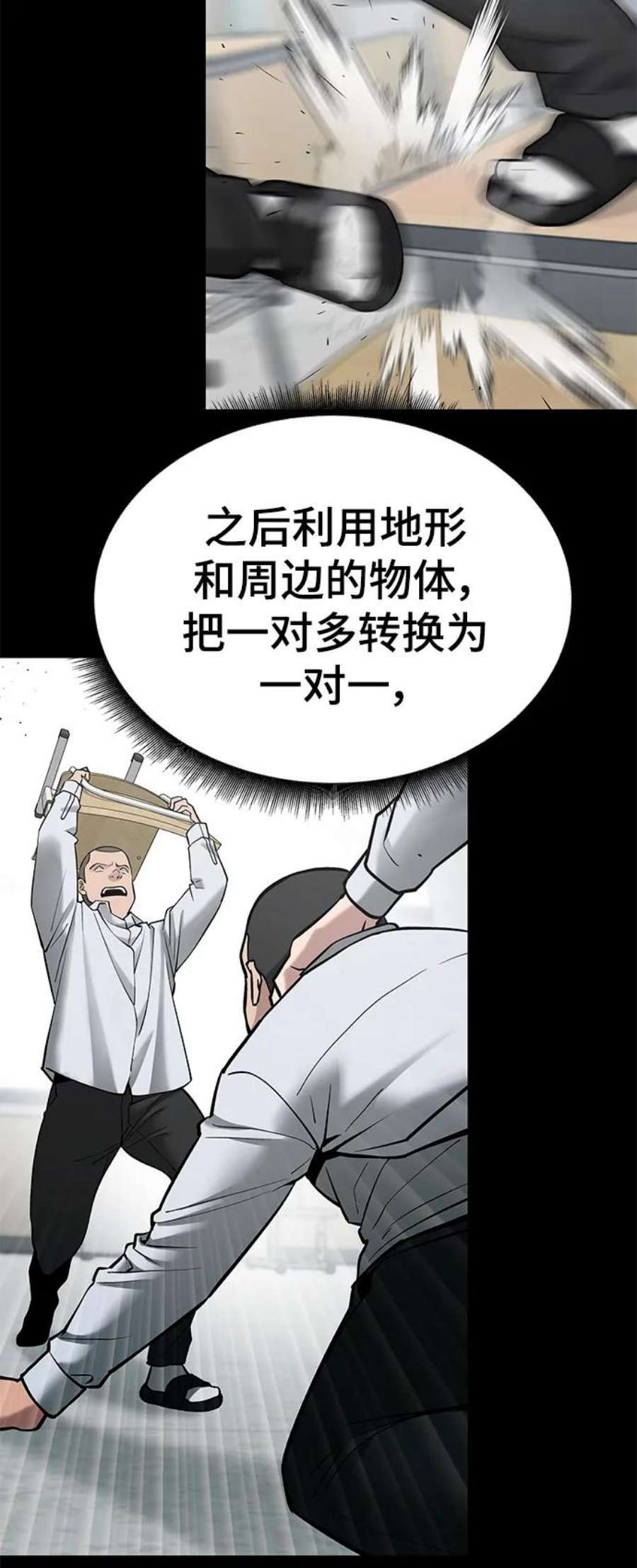 79.jpg