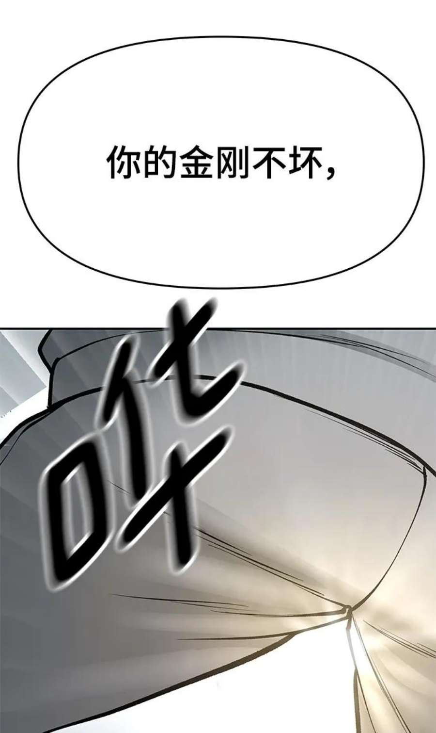 94.jpg