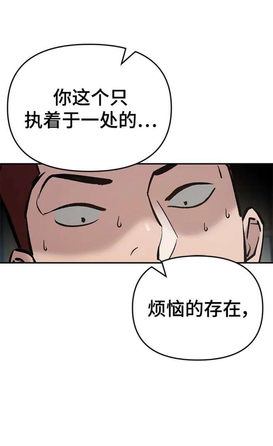 100.jpg