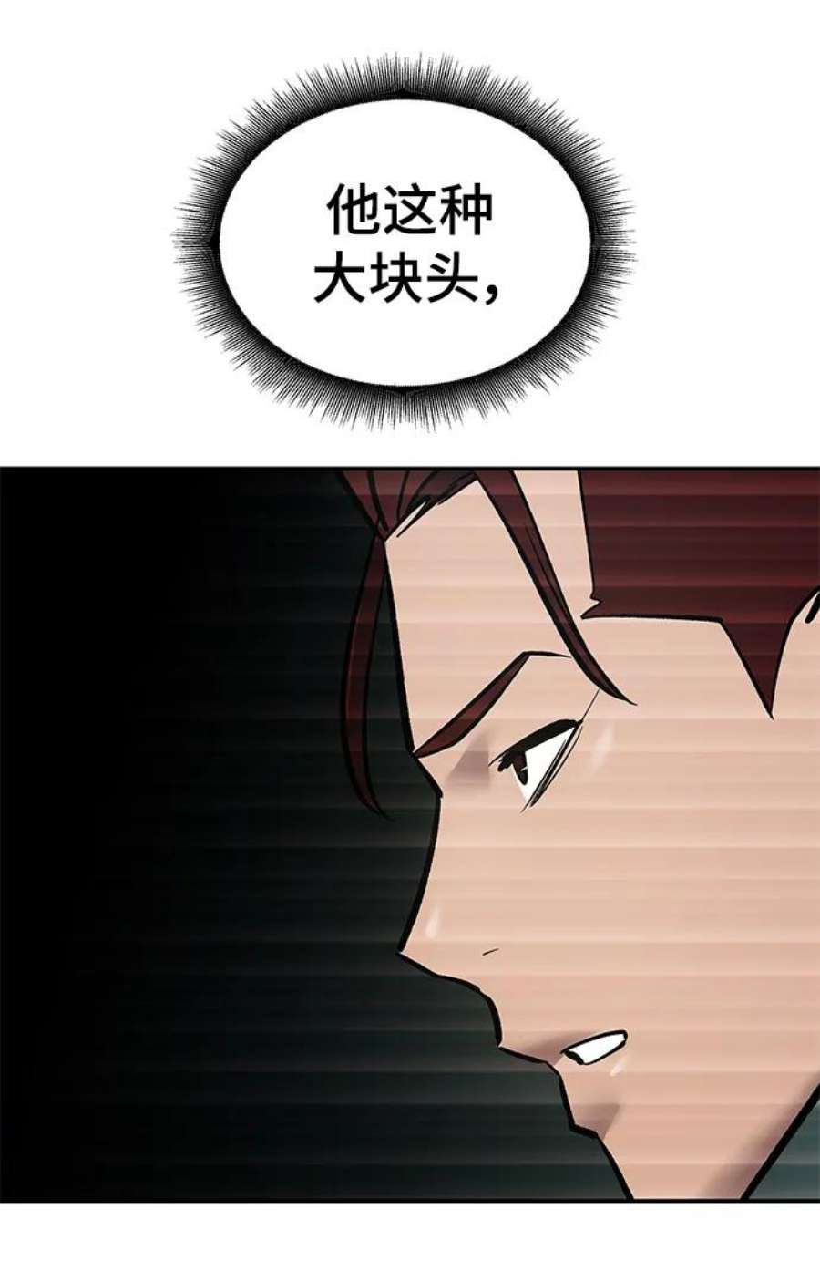 82.jpg
