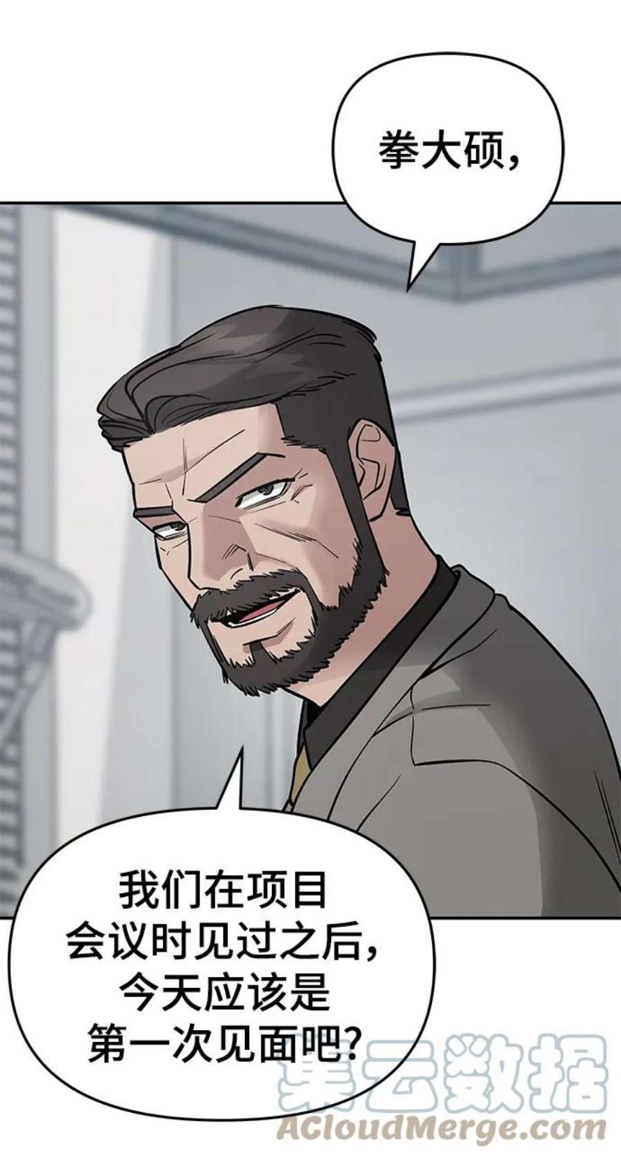 37.jpg