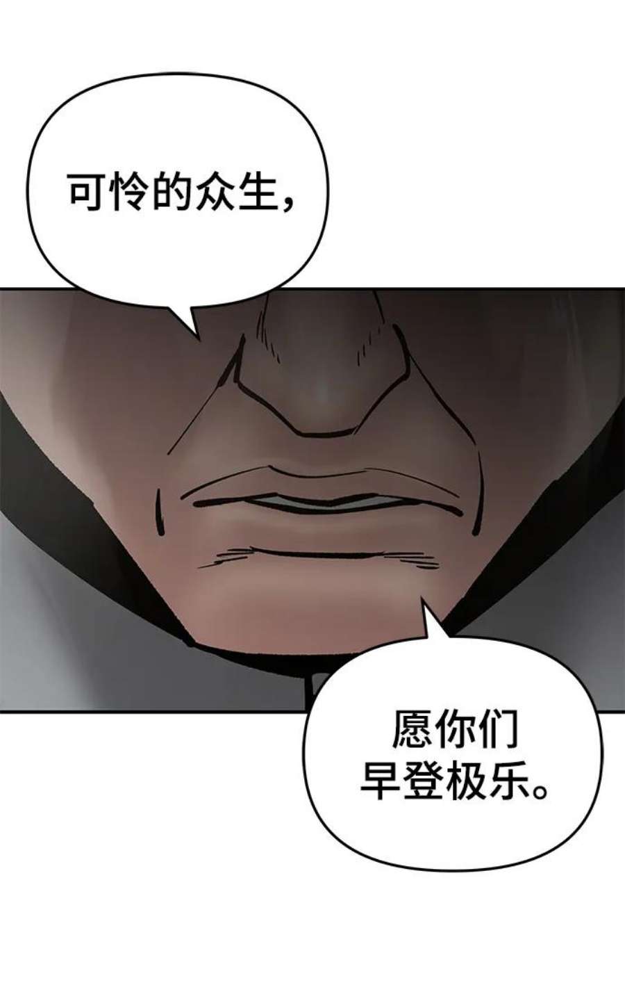 78.jpg