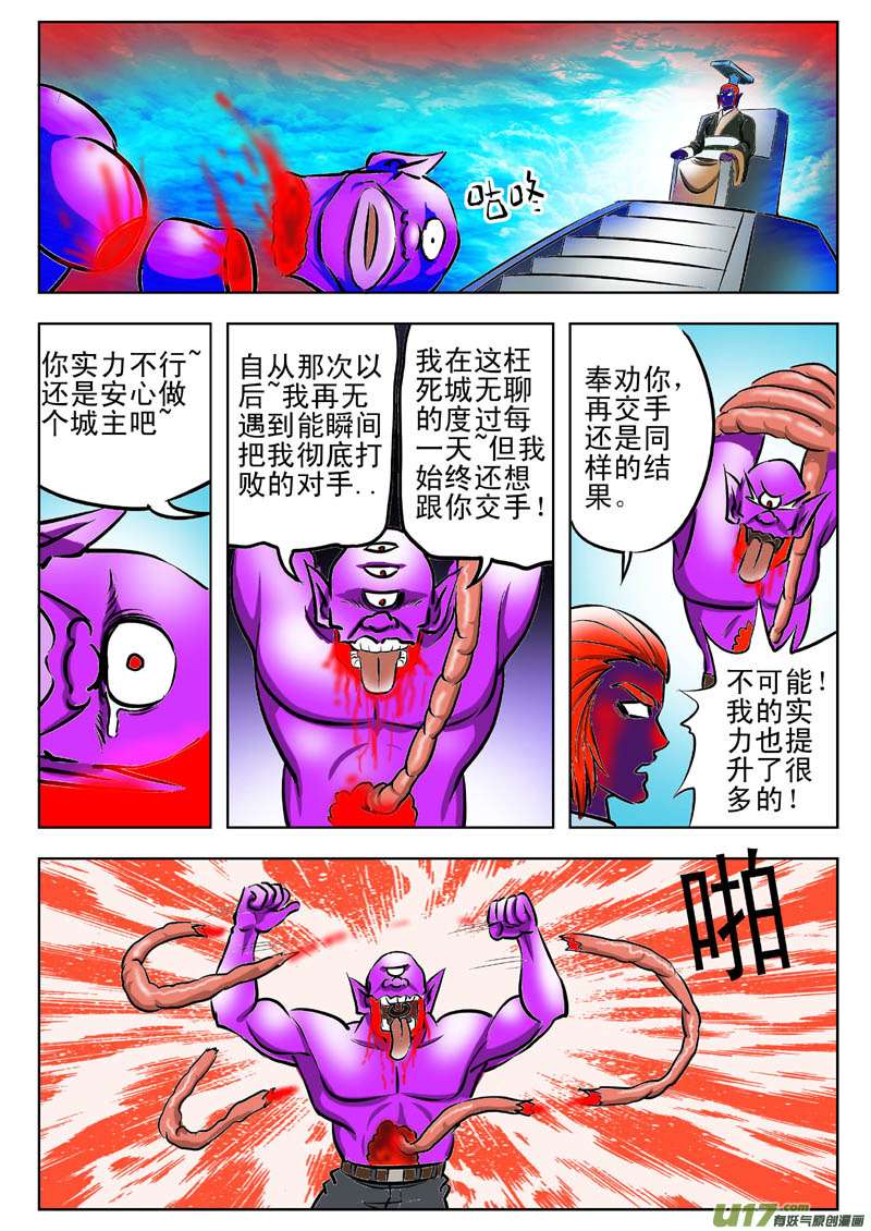 5.jpg
