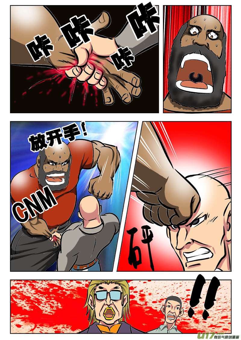 9.jpg