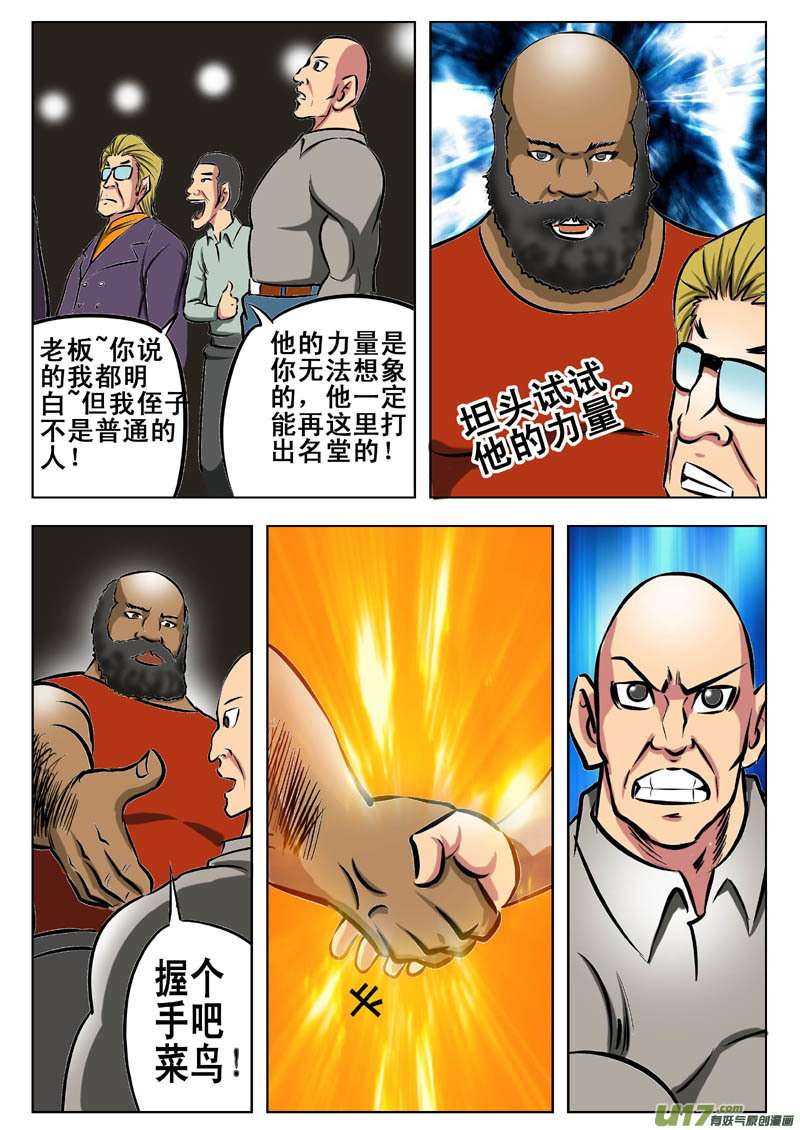 8.jpg