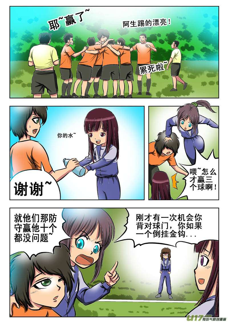 6.jpg