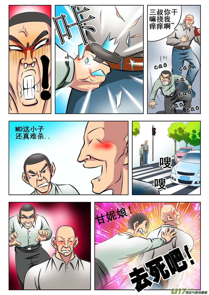 4.jpg