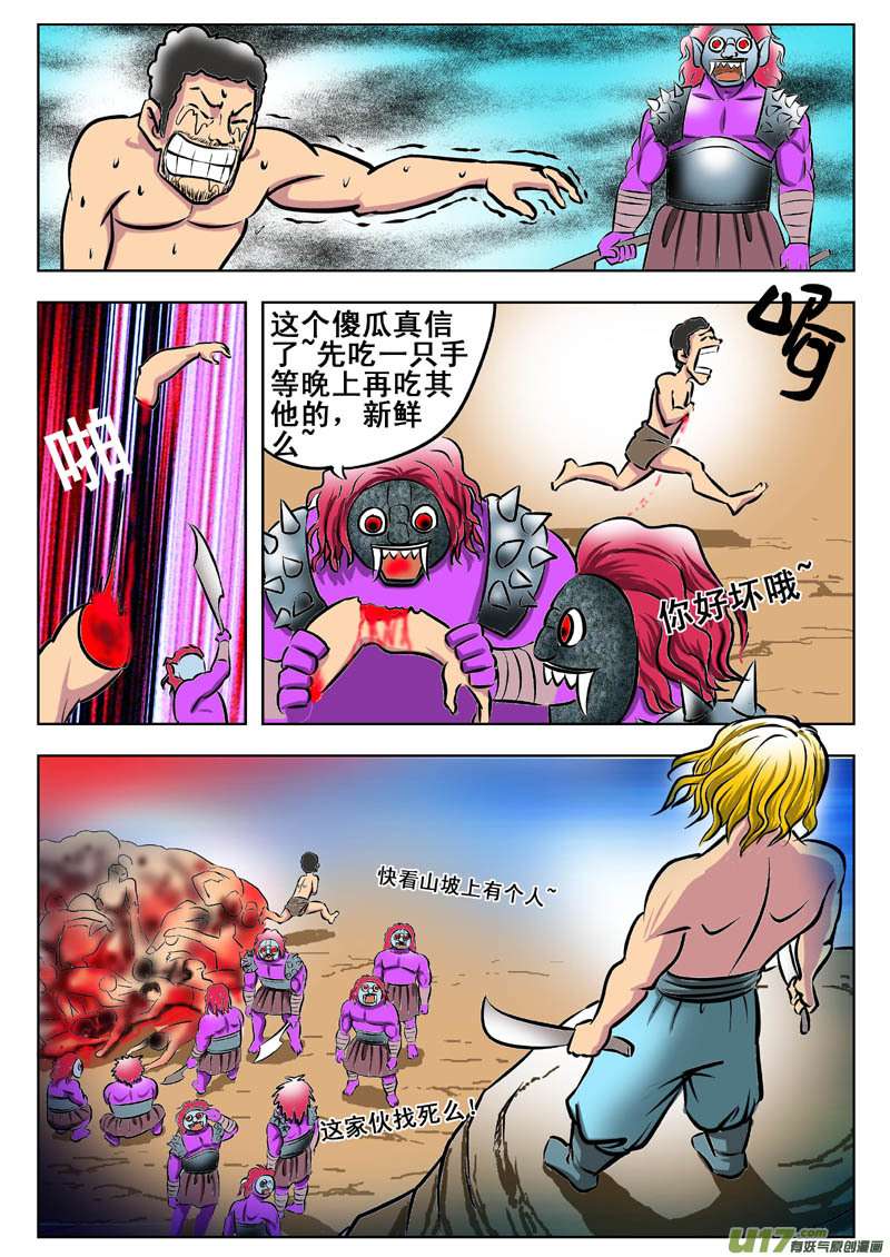 3.jpg