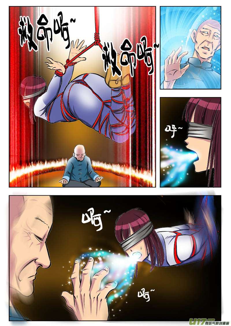 8.jpg