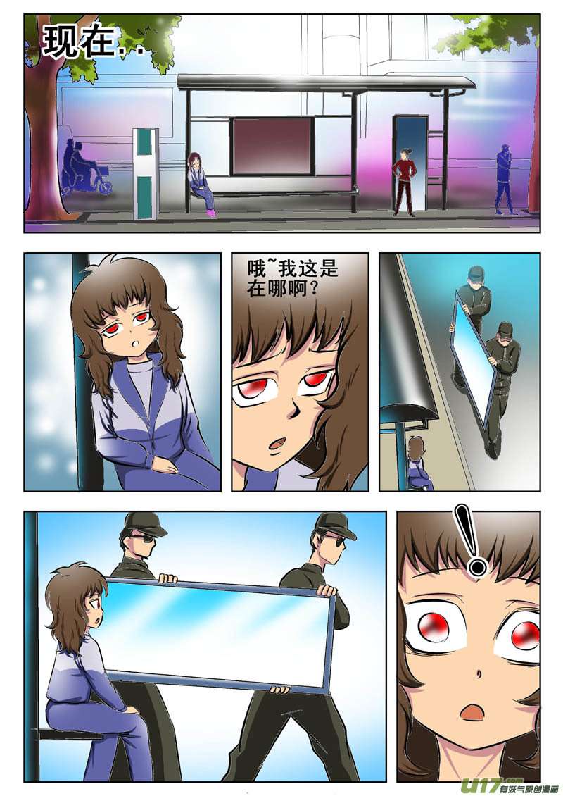 6.jpg