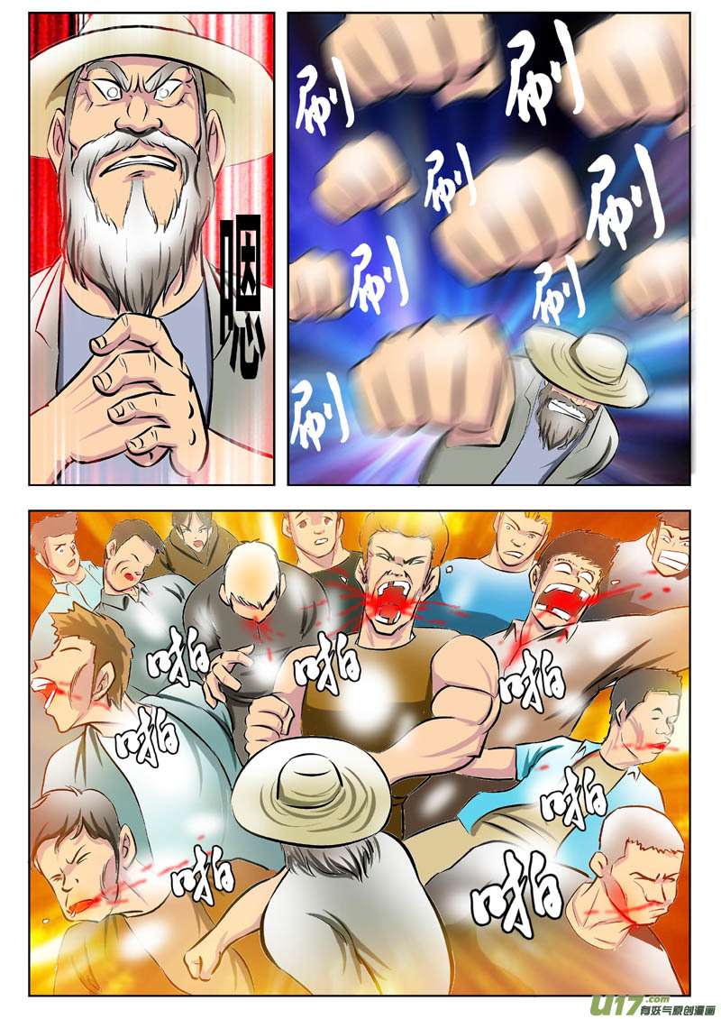 5.jpg
