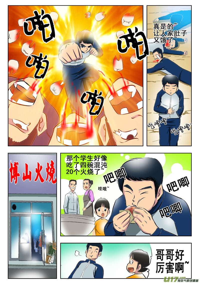 7.jpg