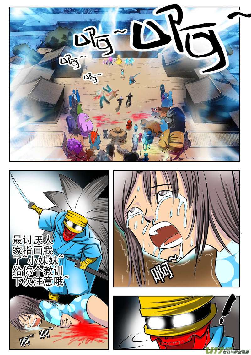 3.jpg