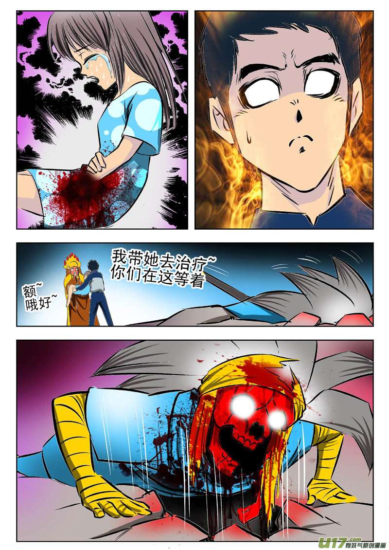 9.jpg