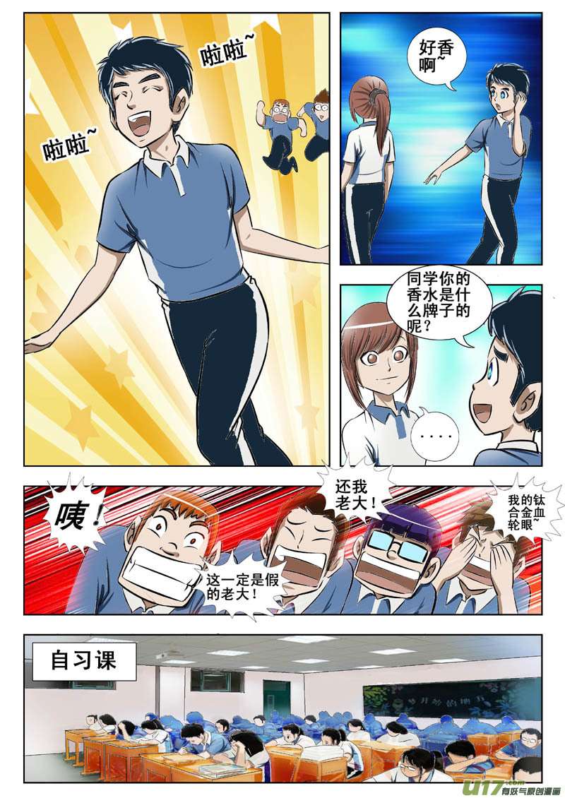 5.jpg