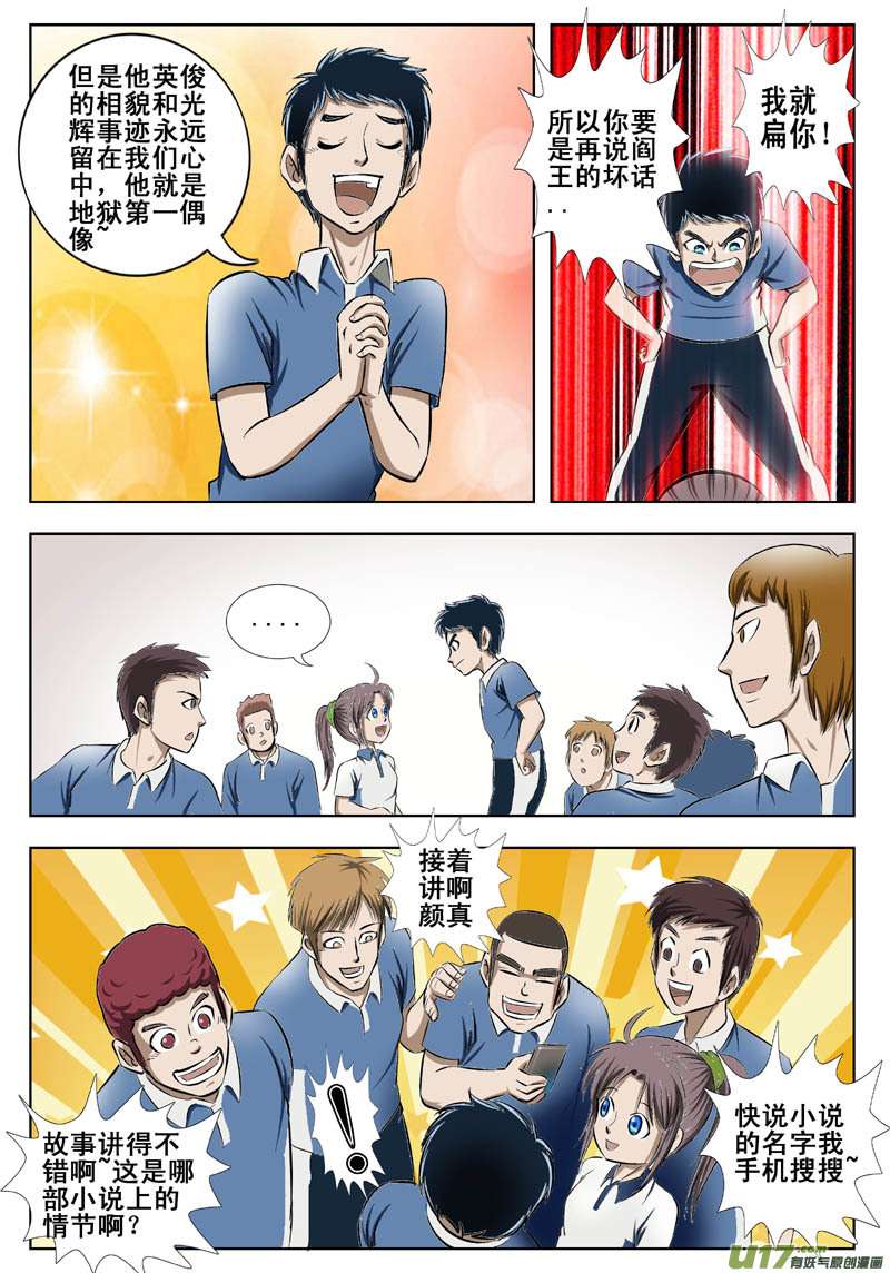 6.jpg