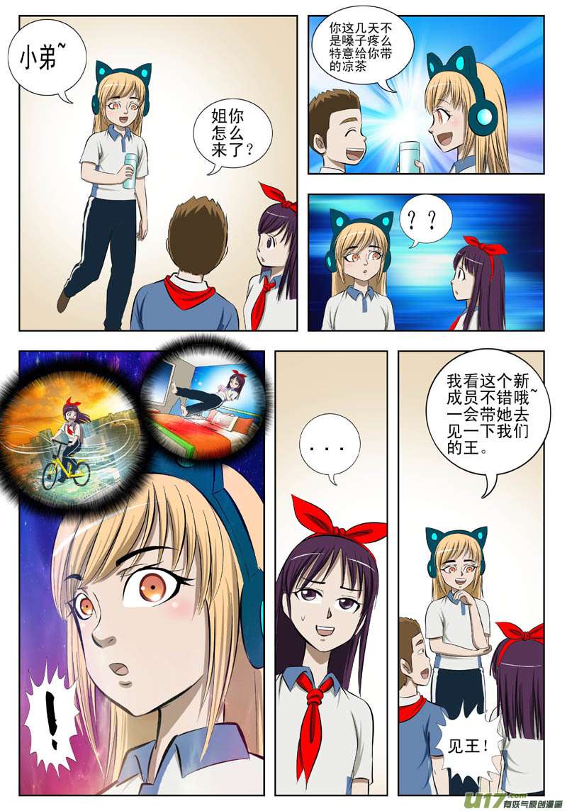 4.jpg