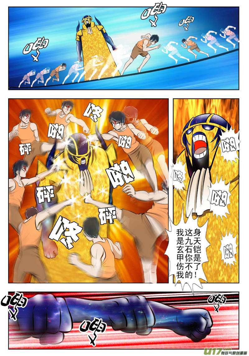 8.jpg