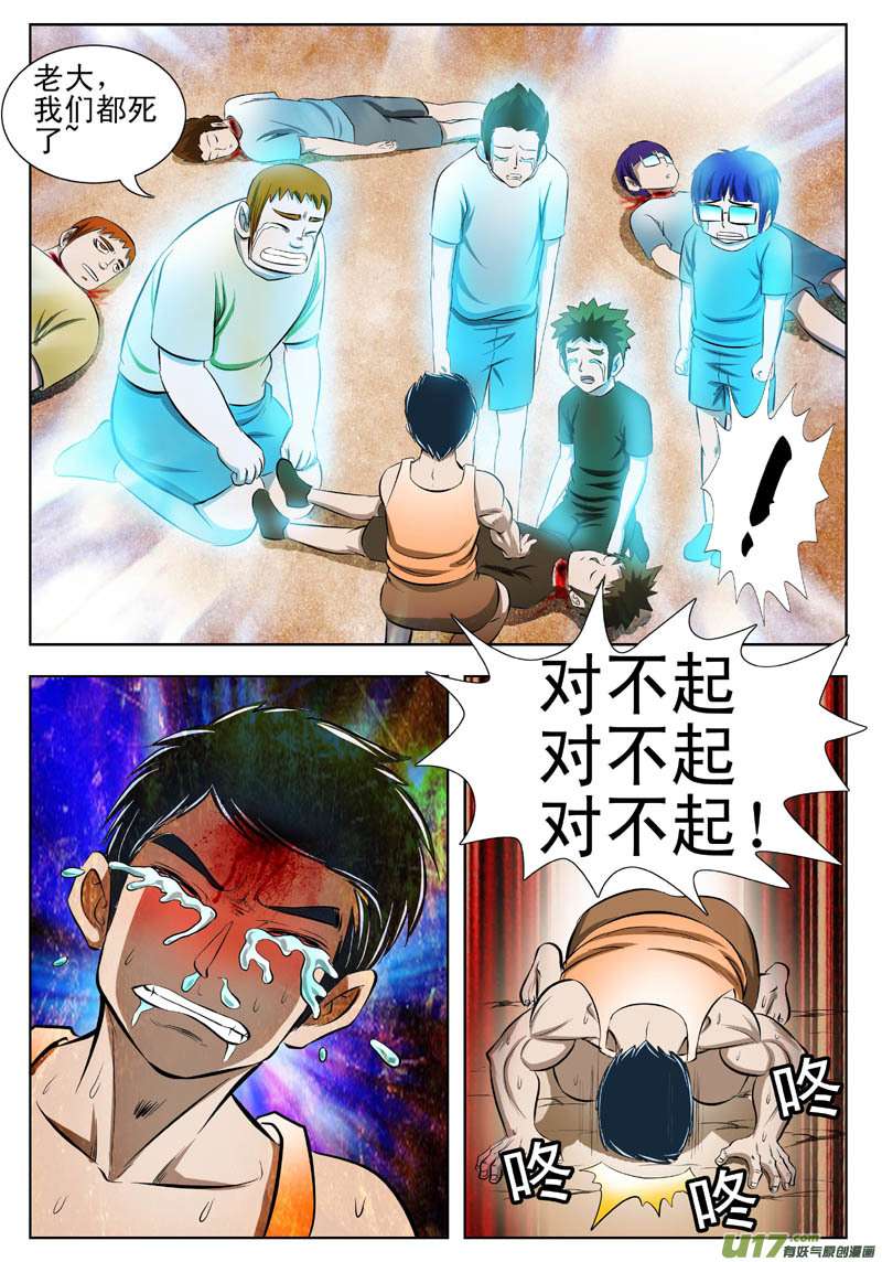 9.jpg
