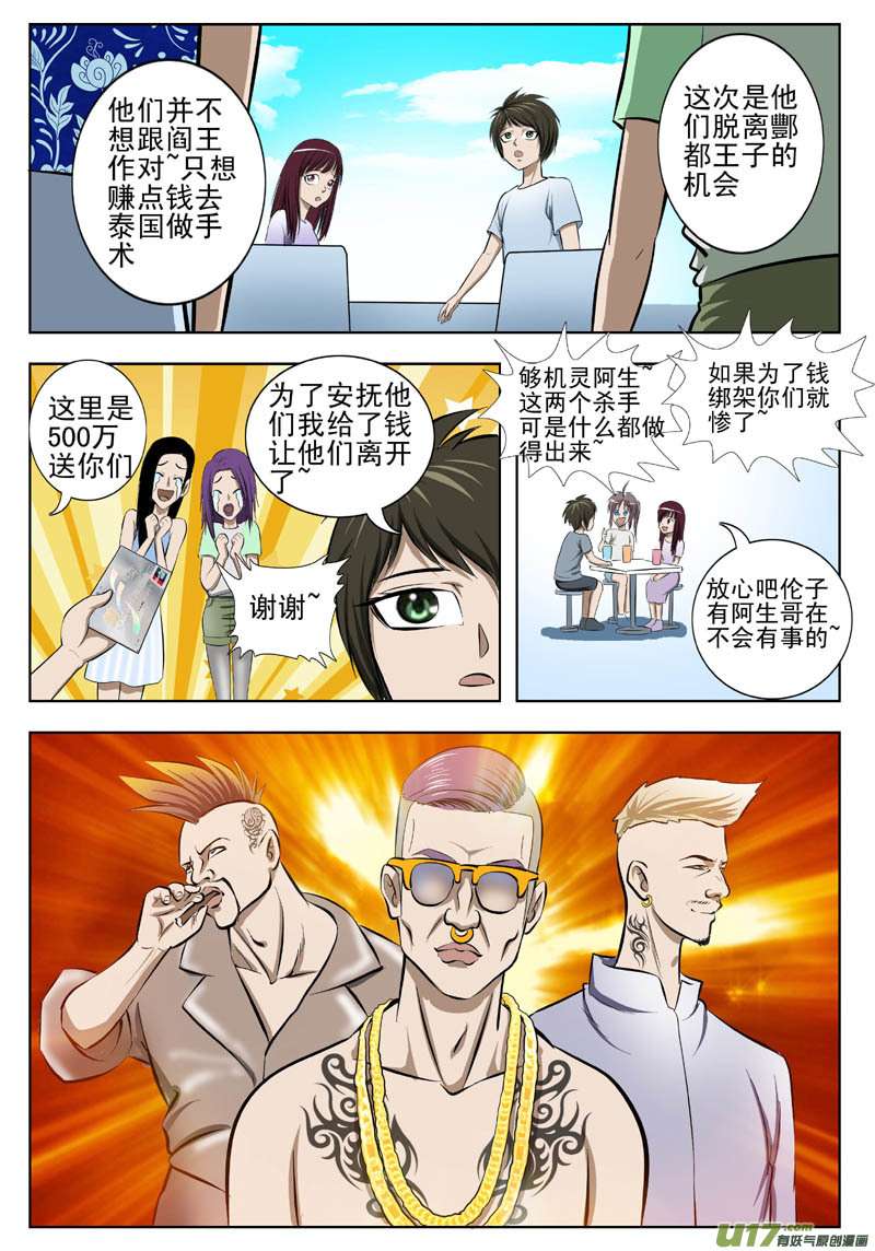 7.jpg