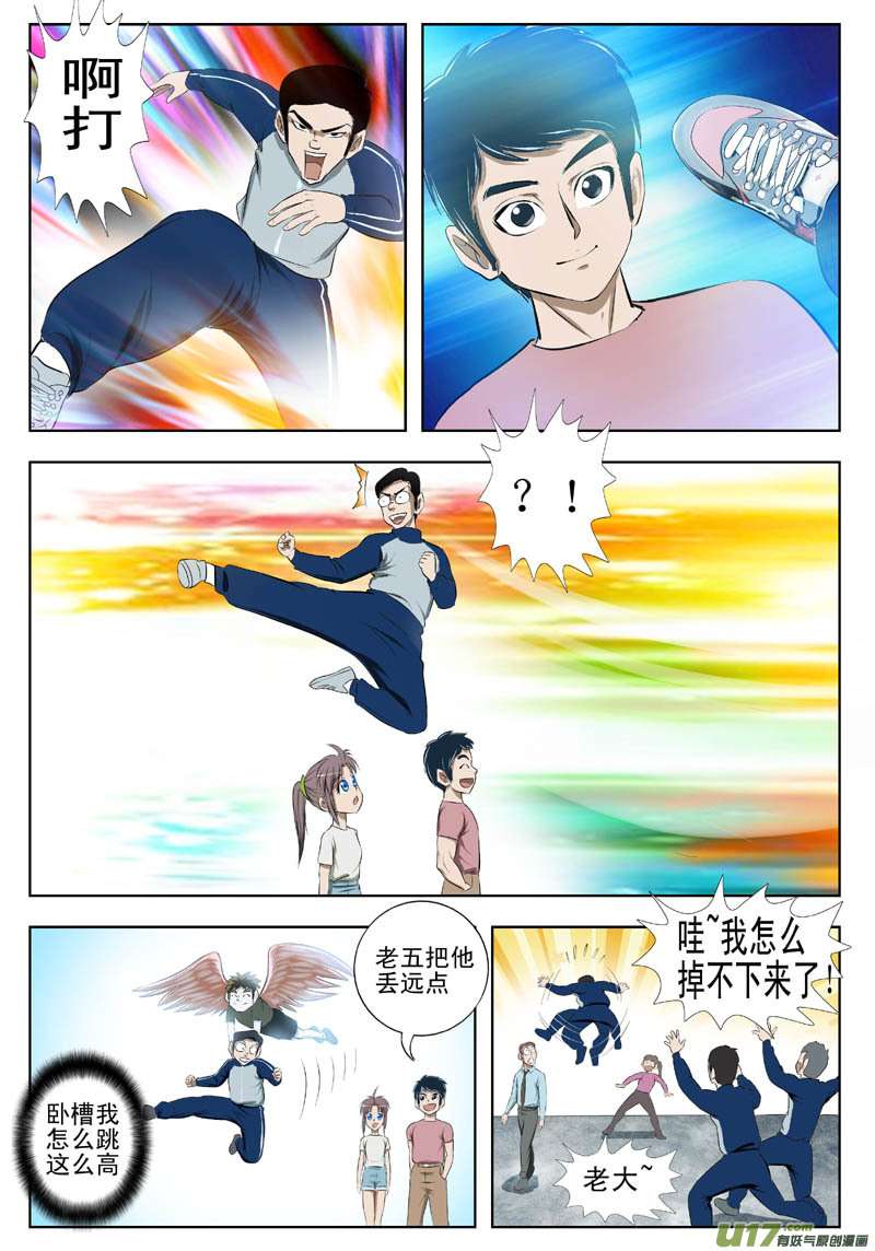 9.jpg