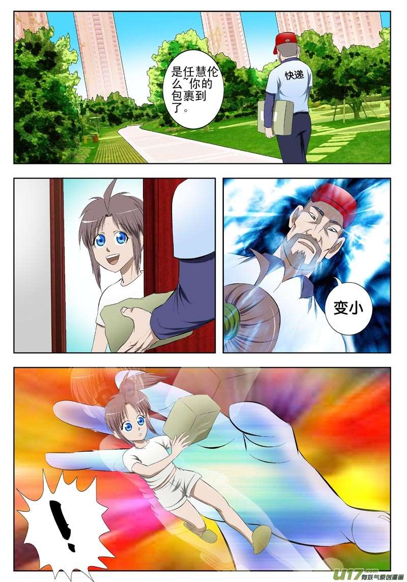 9.jpg