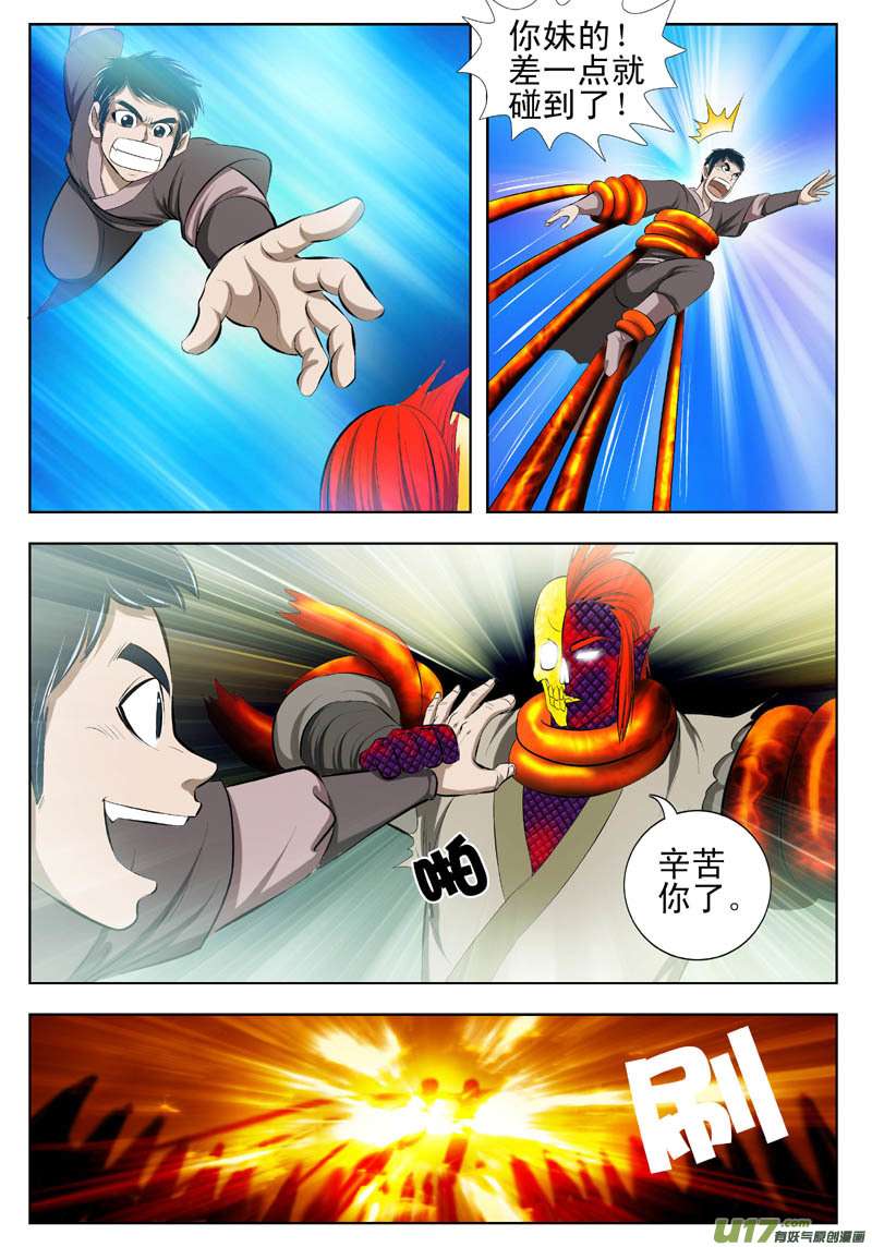 9.jpg