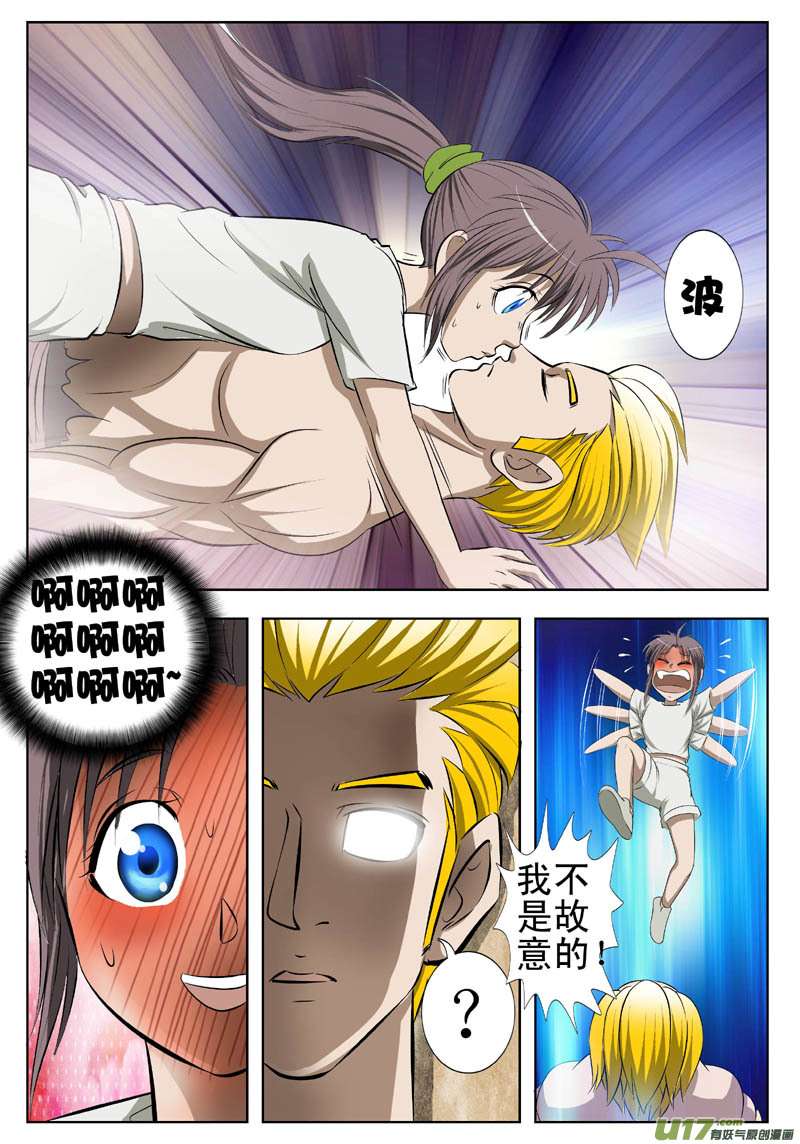 4.jpg