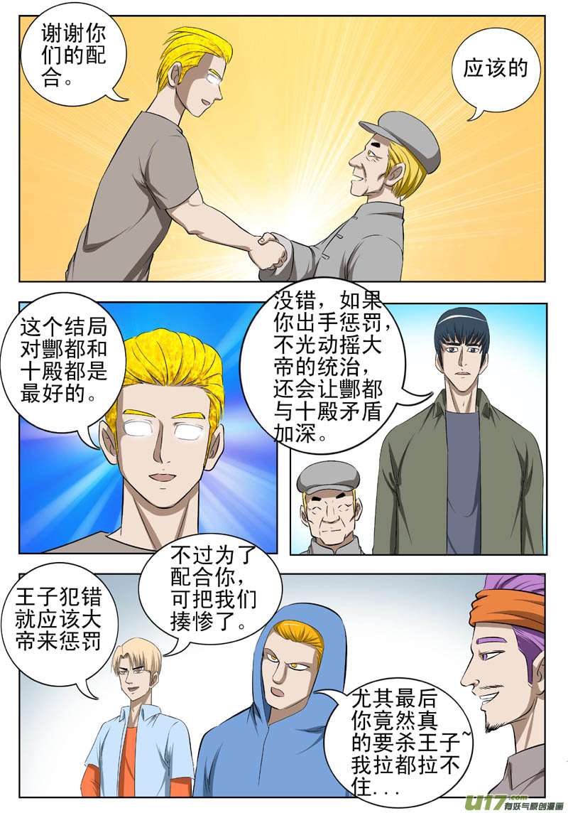 10.jpg