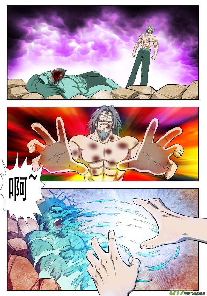 10.jpg