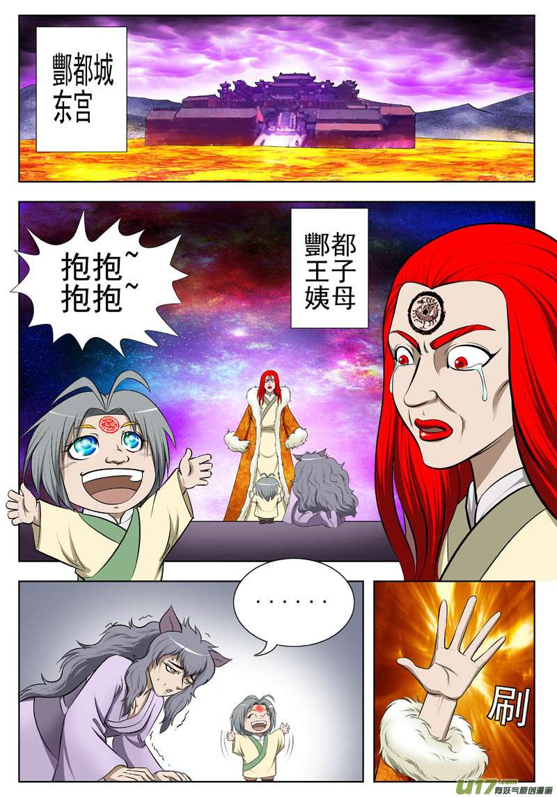 6.jpg