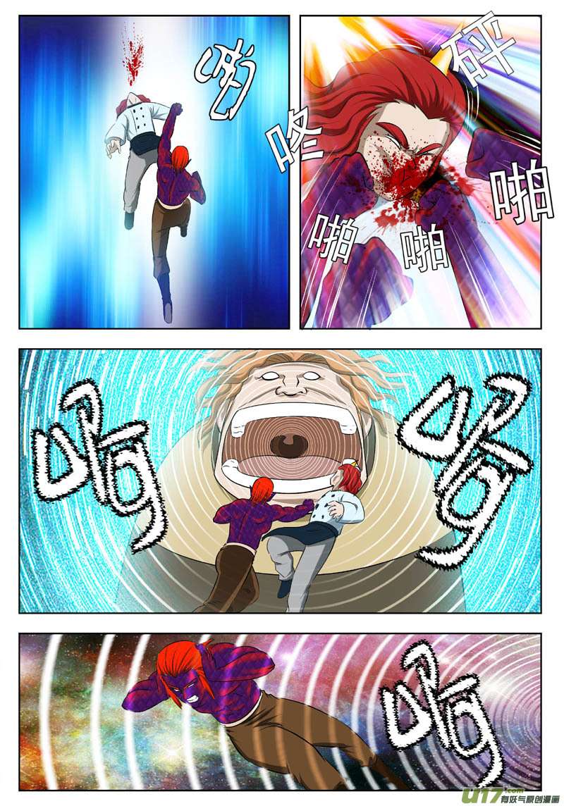 9.jpg