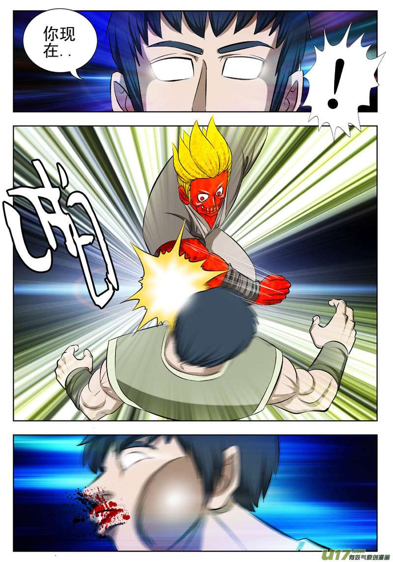 9.jpg