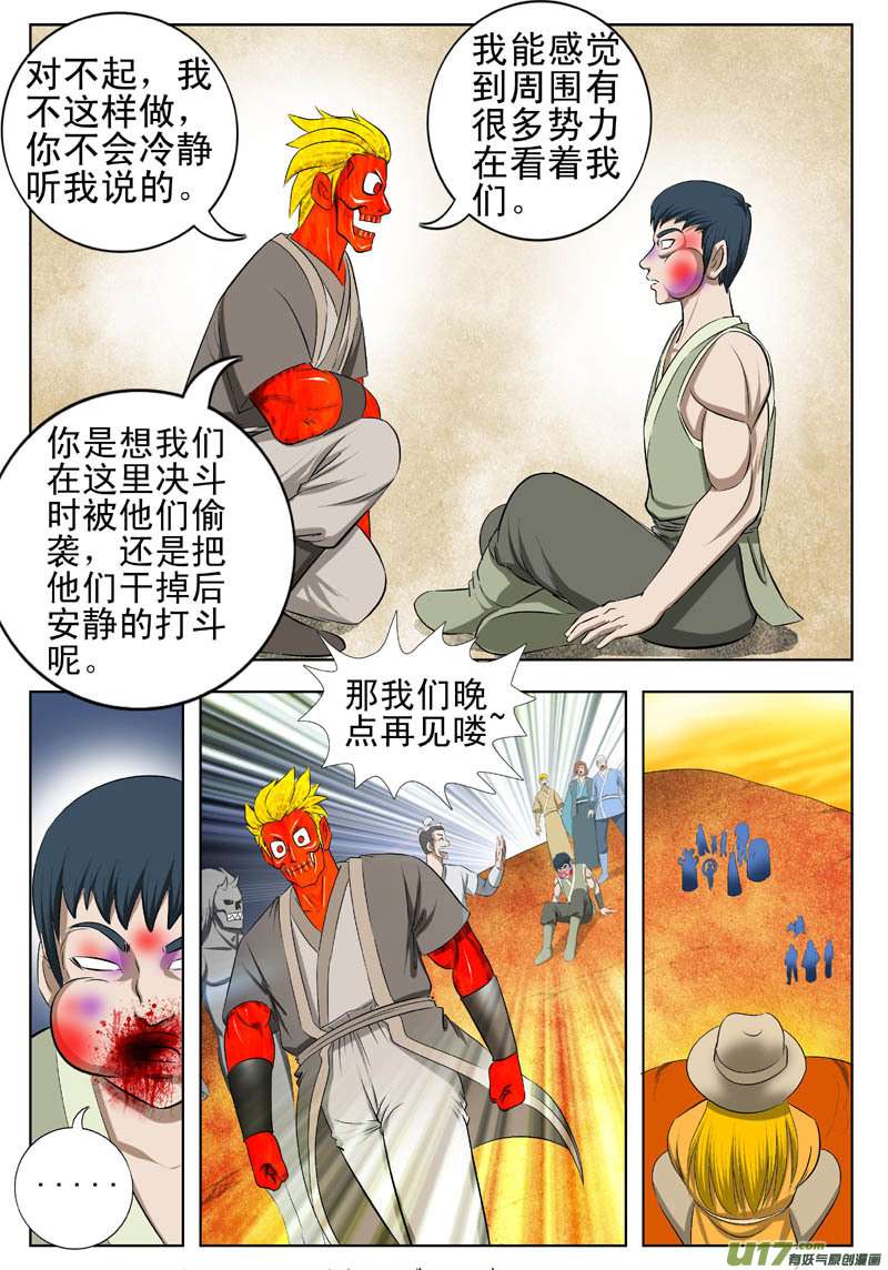 3.jpg