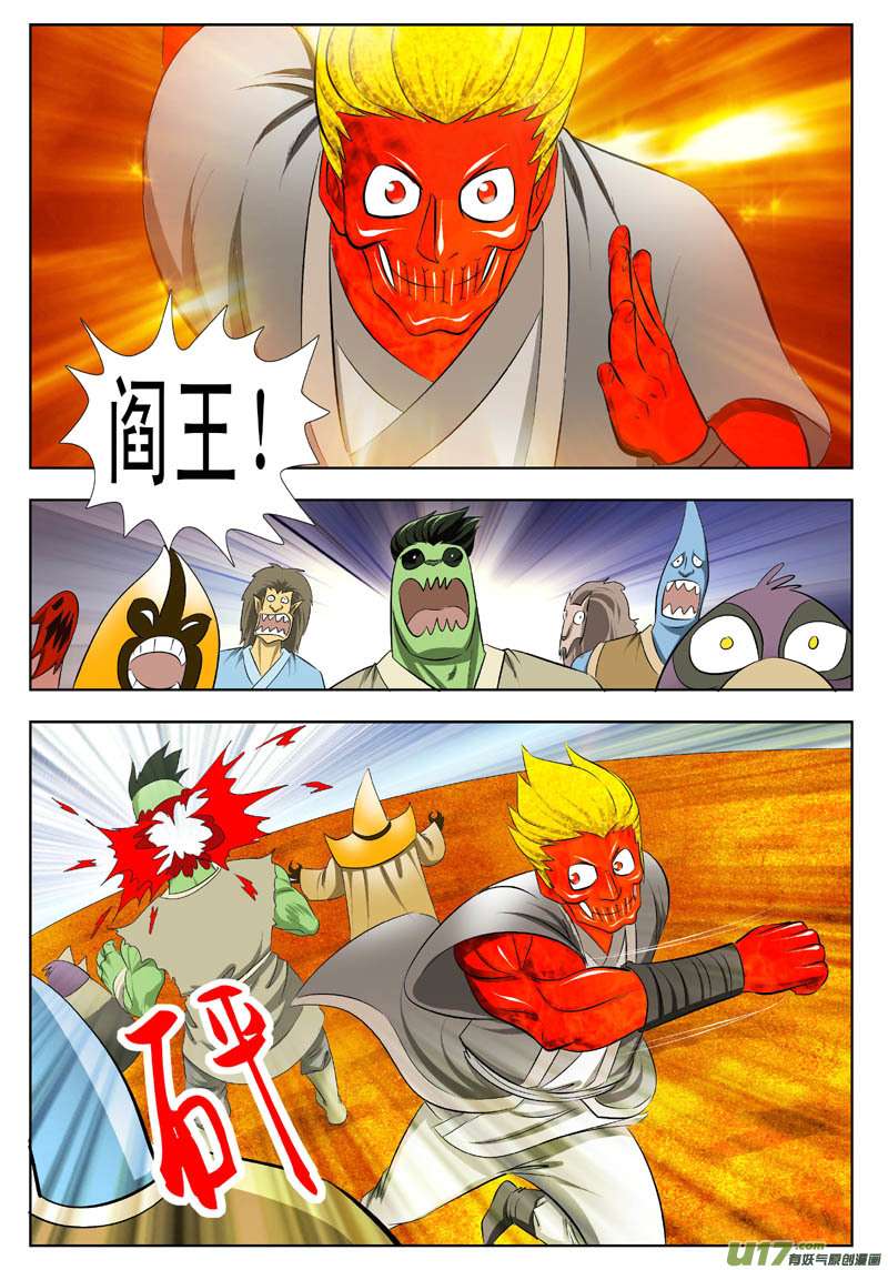 6.jpg
