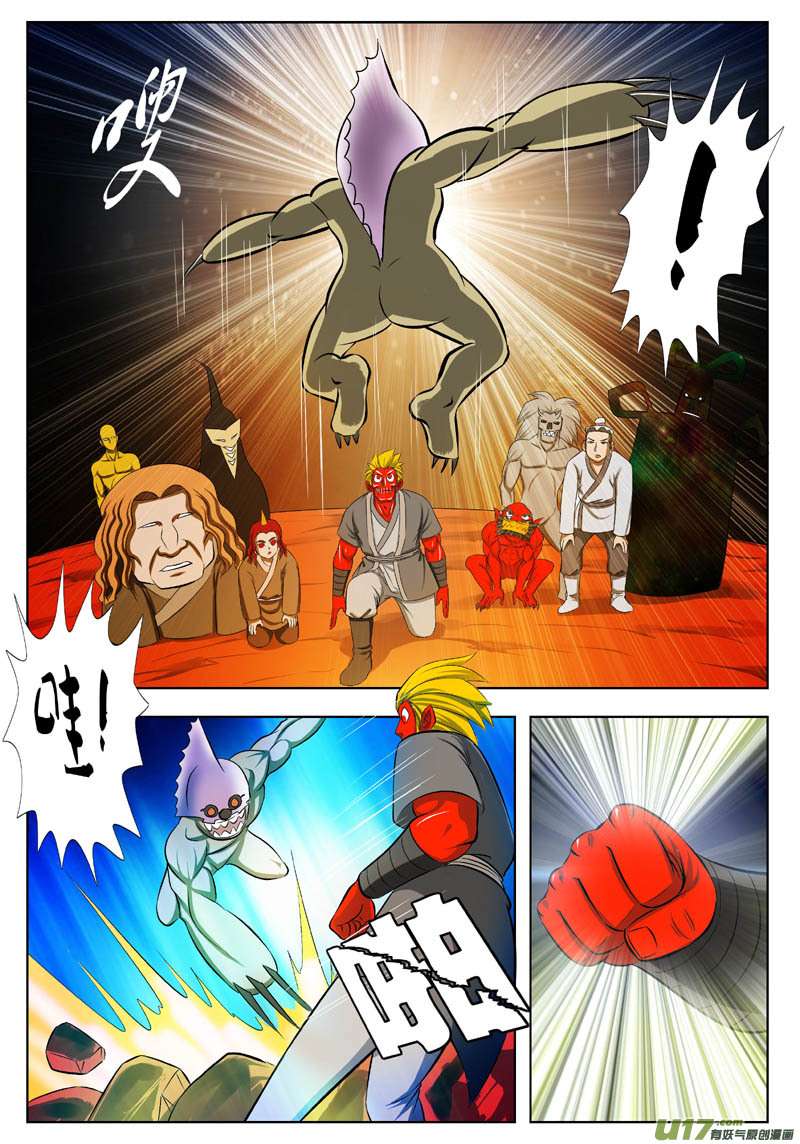 7.jpg