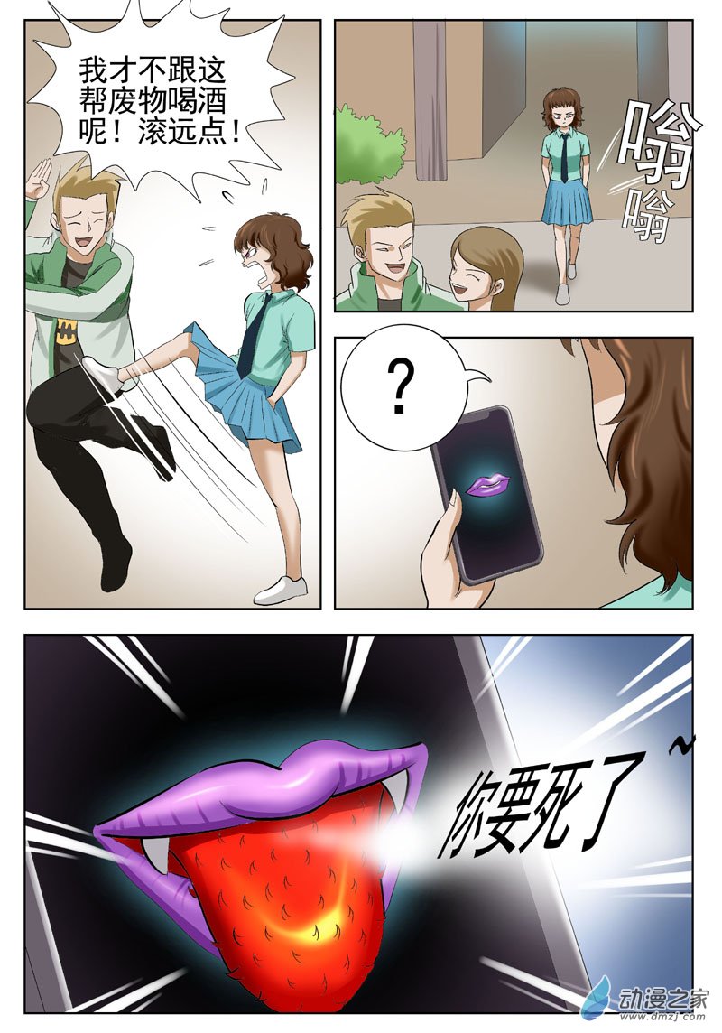 10.jpg