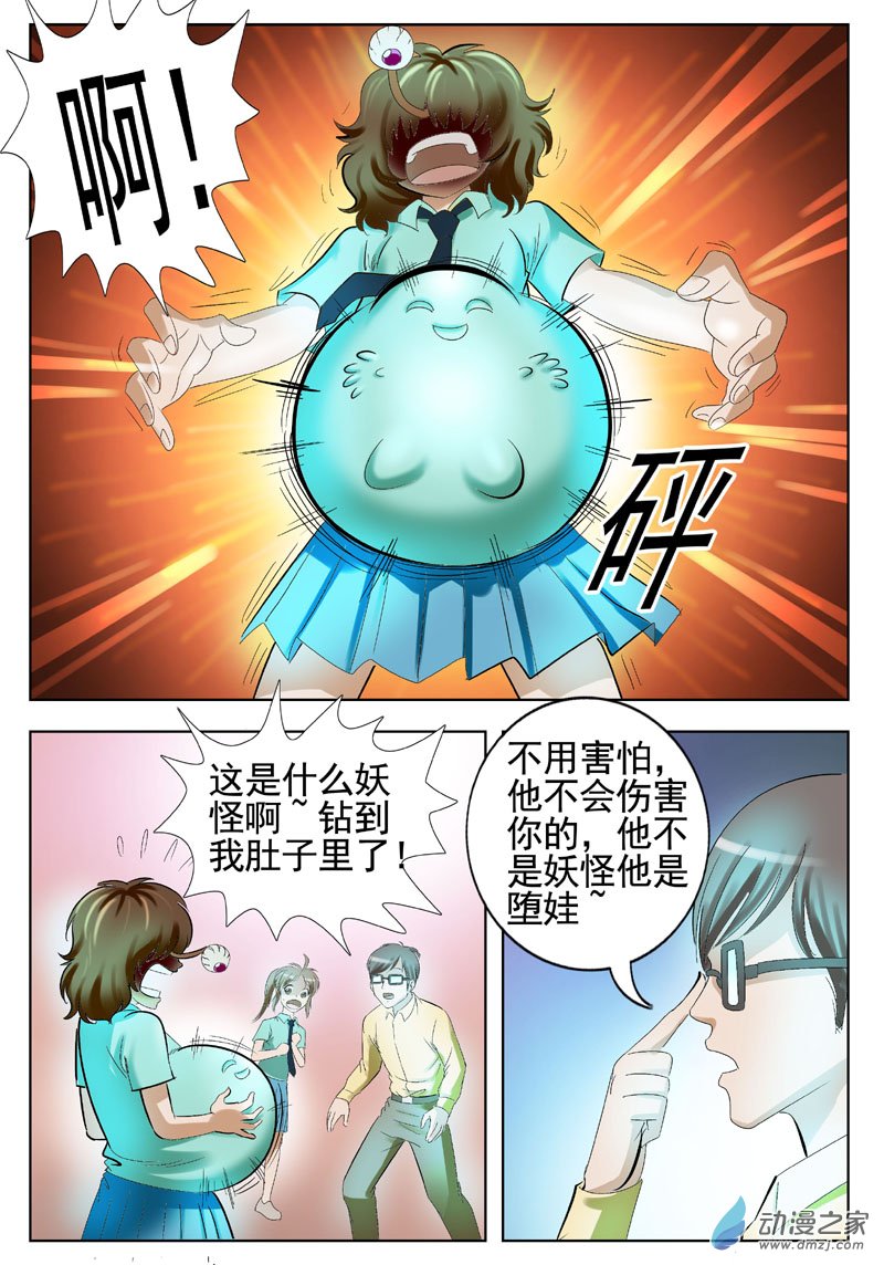 12.jpg