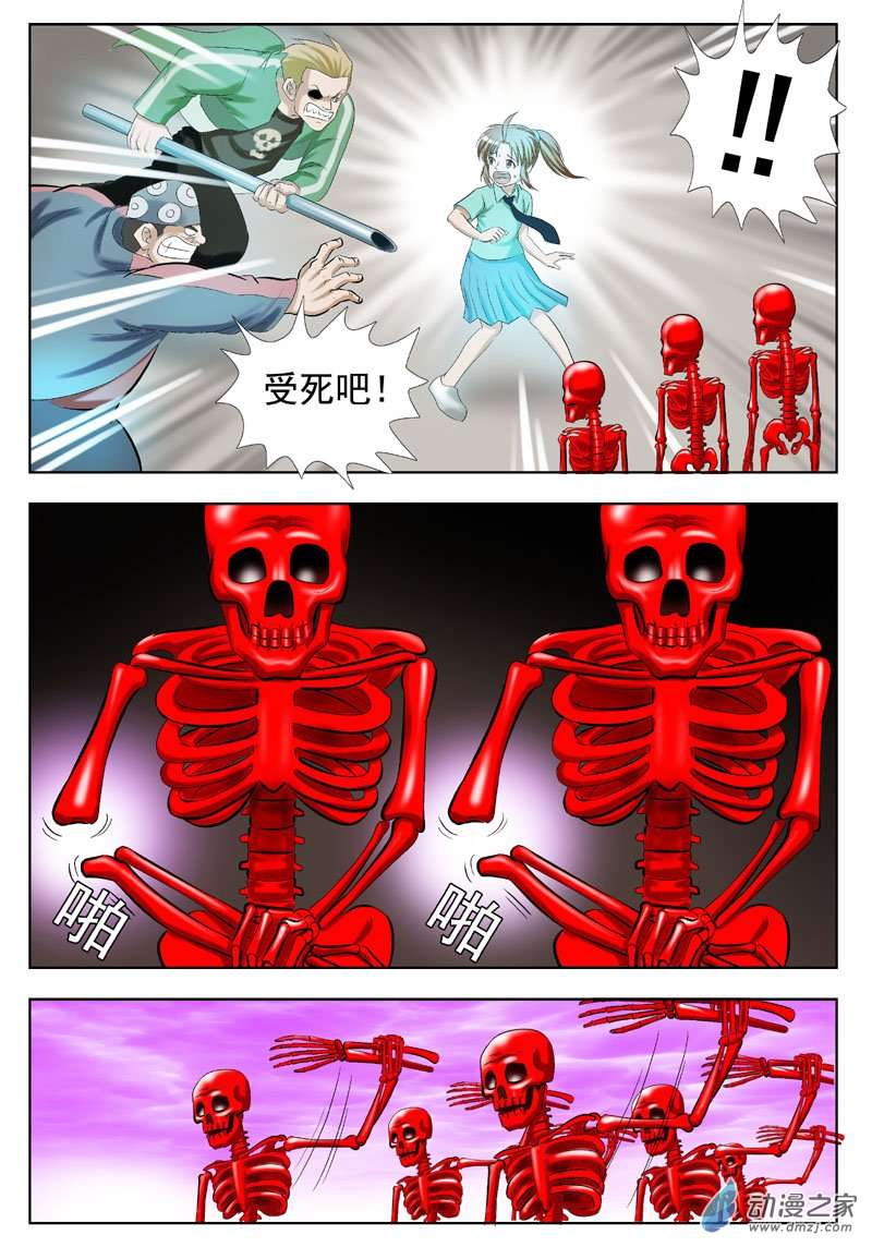 11.jpg