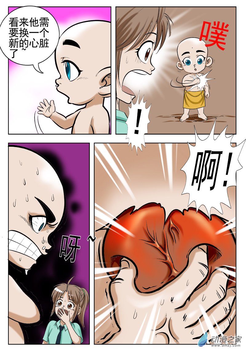 12.jpg