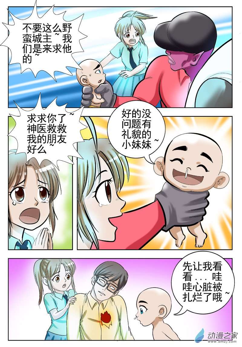 11.jpg