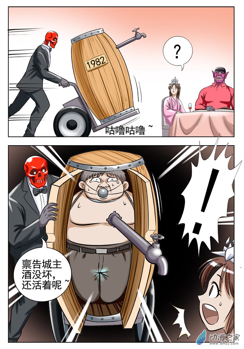6.jpg