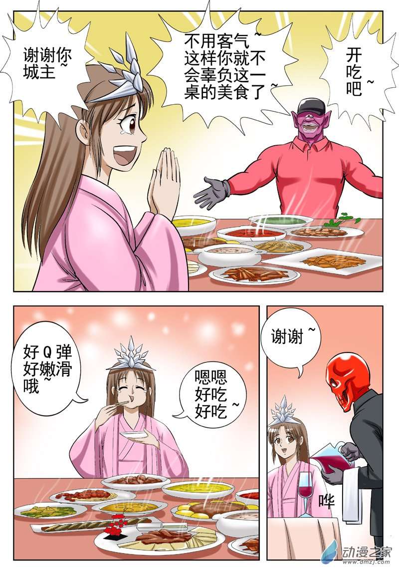 4.jpg