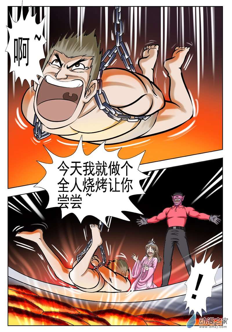 11.jpg