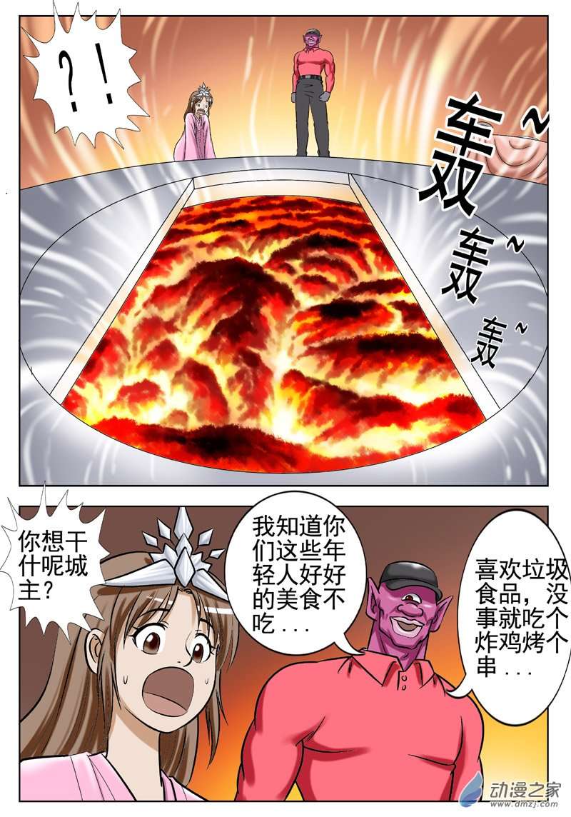 10.jpg