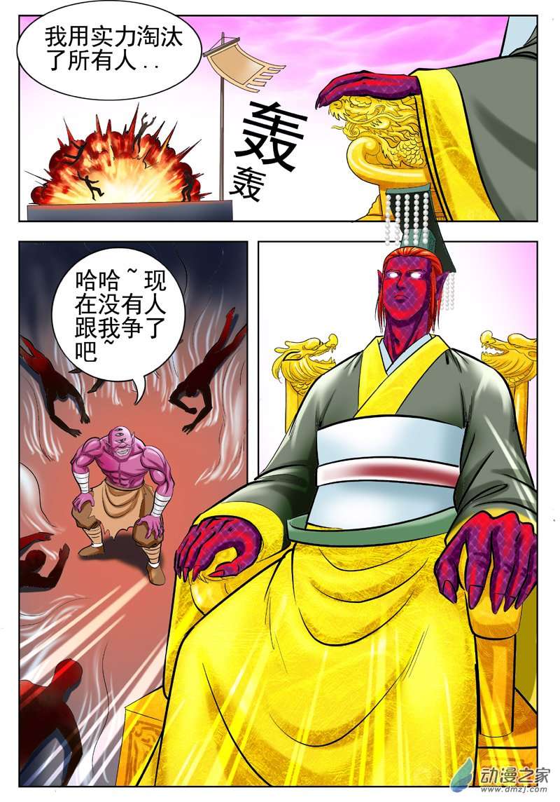 10.jpg