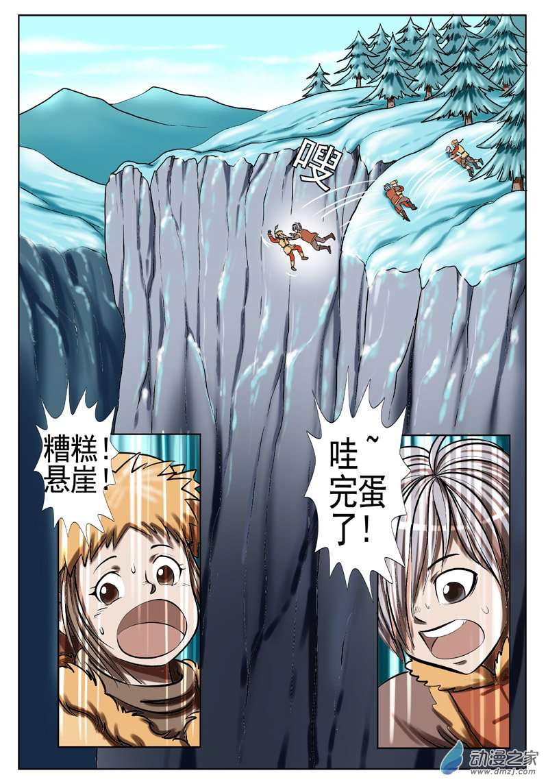 4.jpg