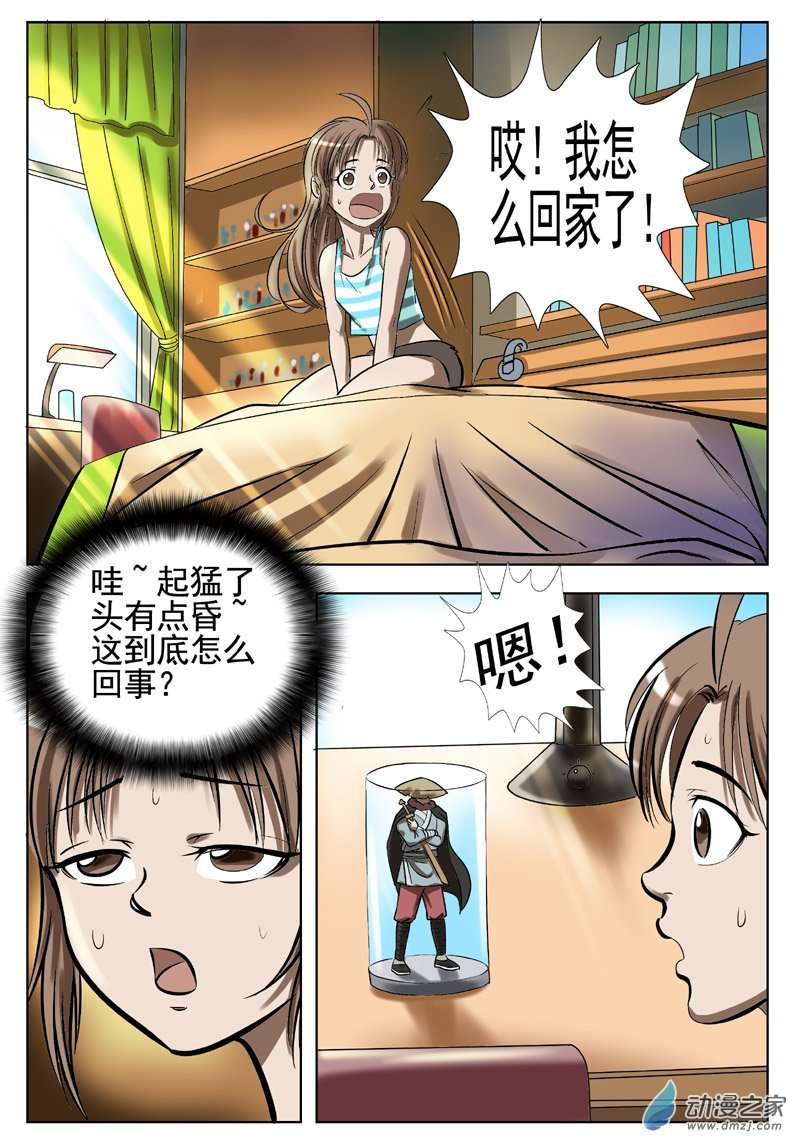 5.jpg