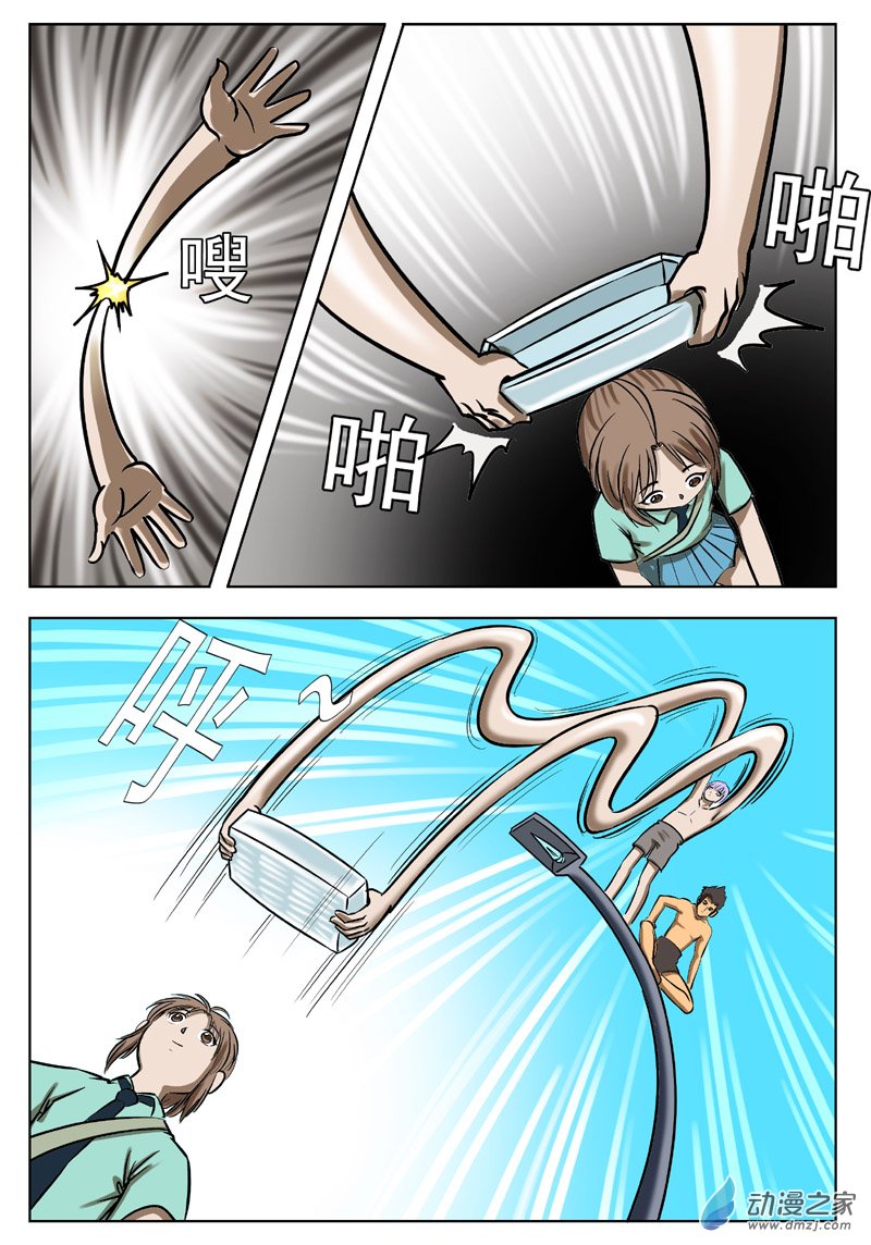 11.jpg
