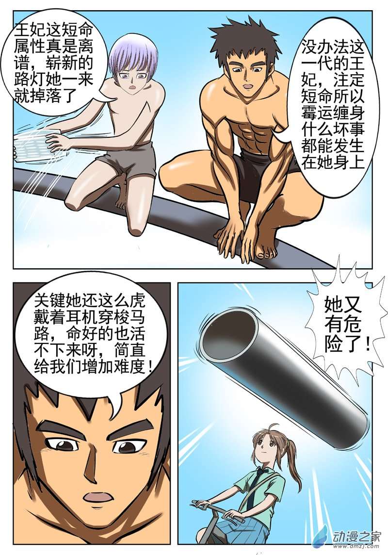 12.jpg